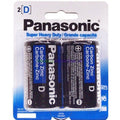Panasonic Super Heavy Duty Power Carbon Zinc Batteries D 2ct